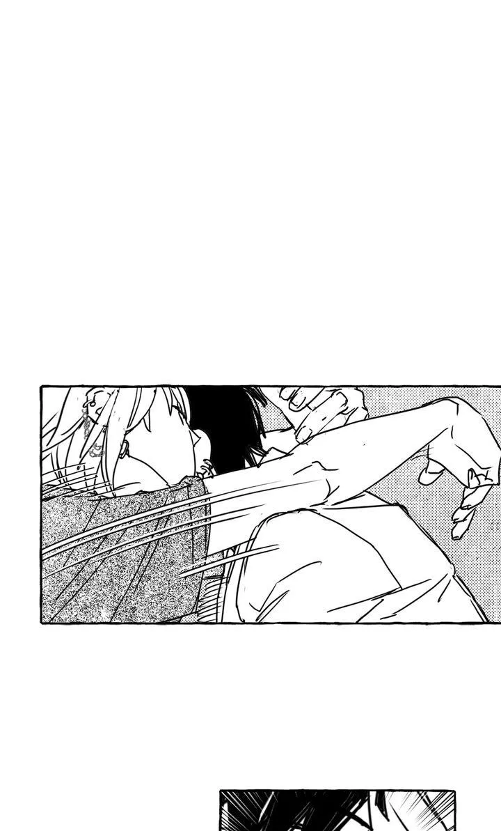 Groupie Sweetie Chapter 24 page 1 - 