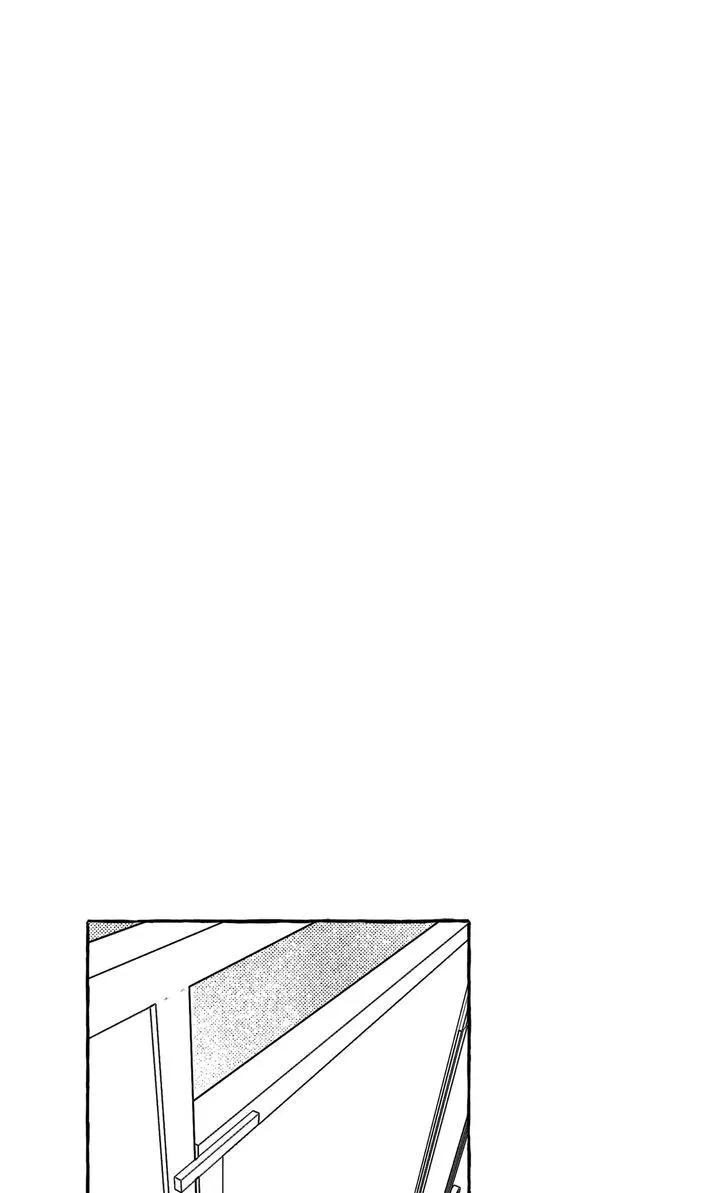 Groupie Sweetie Chapter 24 page 11 - 