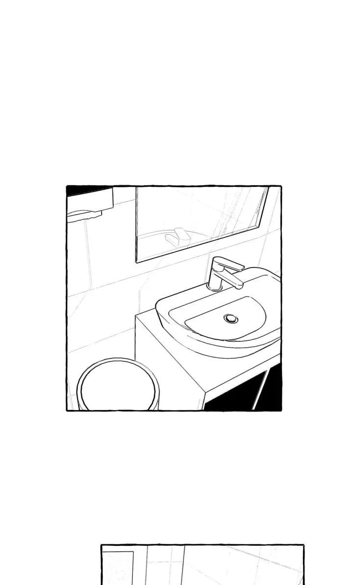 Groupie Sweetie Chapter 24 page 13 - 