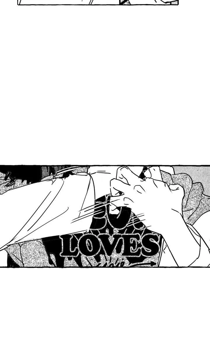 Groupie Sweetie Chapter 24 page 26 - 