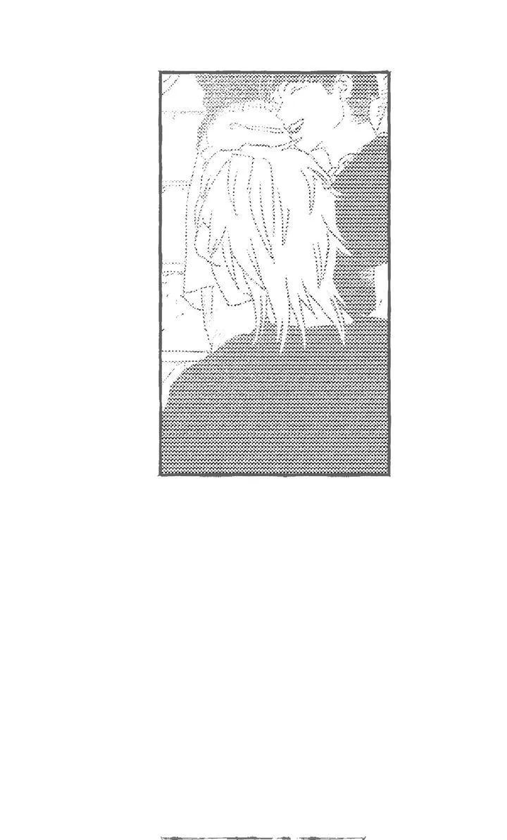 Groupie Sweetie Chapter 24 page 33 - 