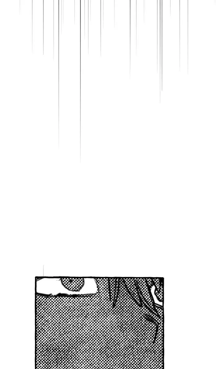 Groupie Sweetie Chapter 24 page 45 - 