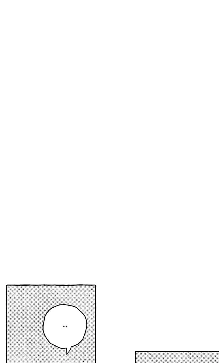 Groupie Sweetie Chapter 24 page 47 - 