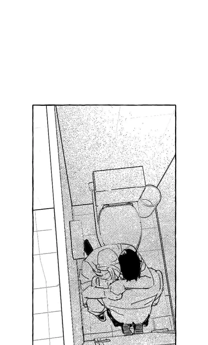 Groupie Sweetie Chapter 24 page 9 - 