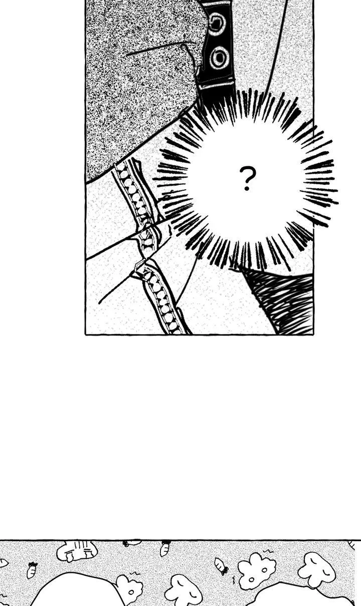 Groupie Sweetie Chapter 25 page 2 - 