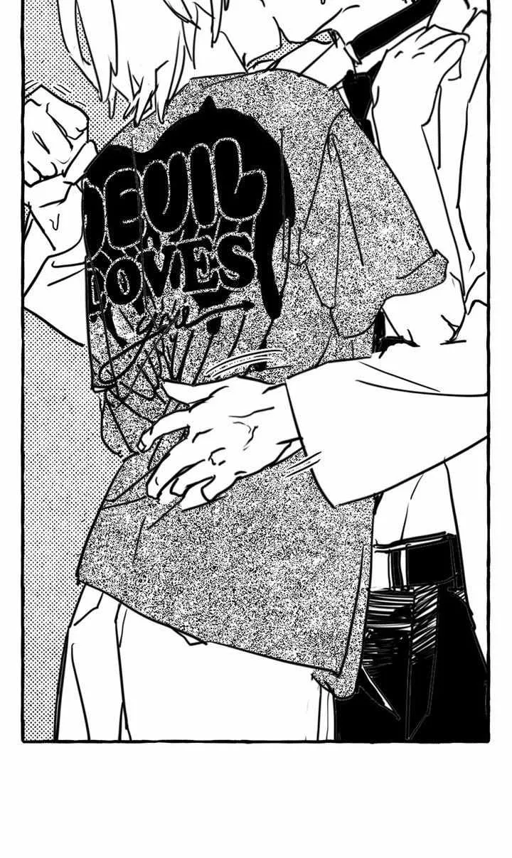 Groupie Sweetie Chapter 25 page 45 - 