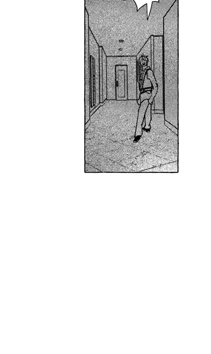 Groupie Sweetie Chapter 25 page 55 - 