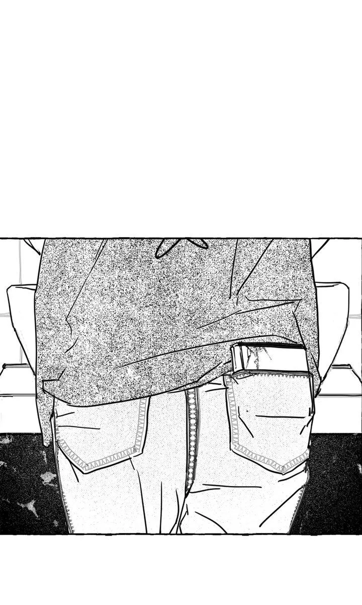 Groupie Sweetie Chapter 26 page 2 - 