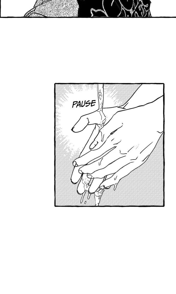 Groupie Sweetie Chapter 26 page 12 - 