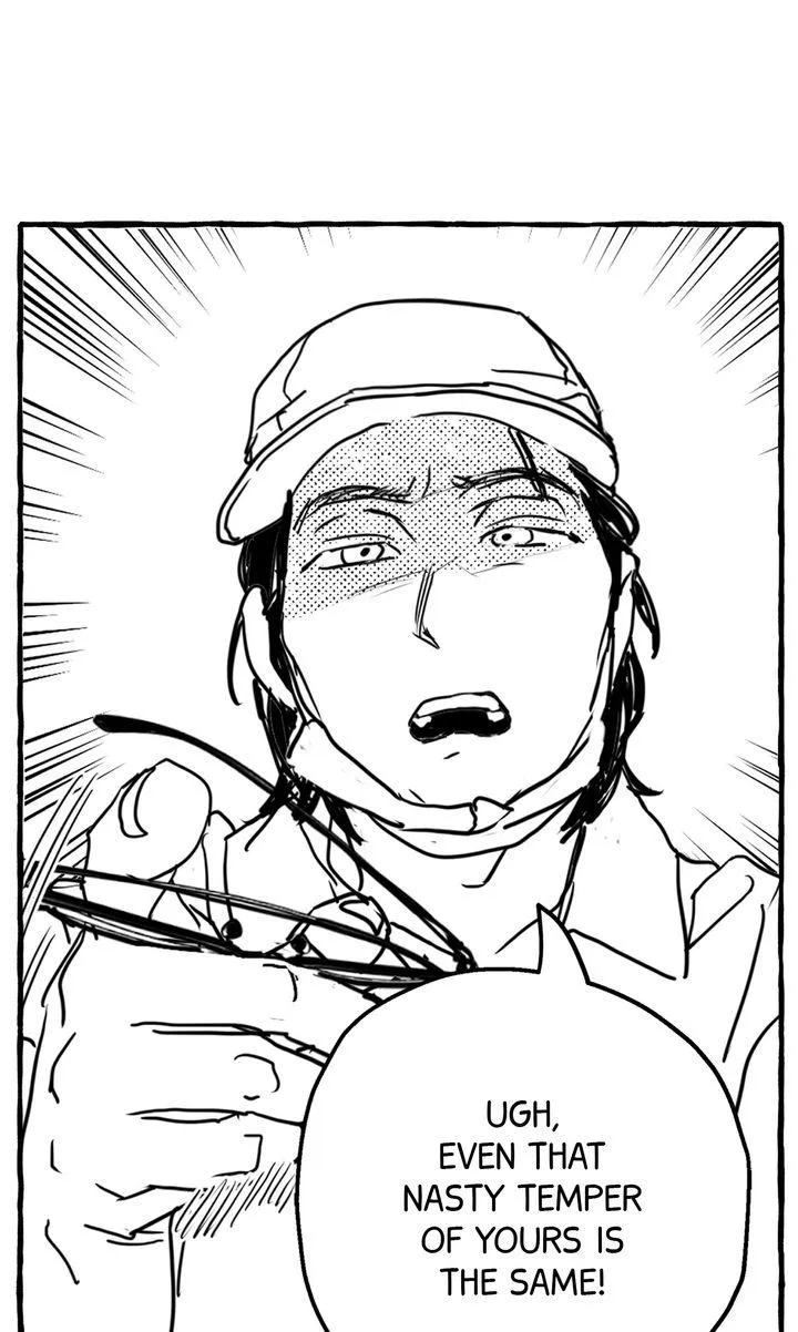Groupie Sweetie Chapter 26 page 24 - 
