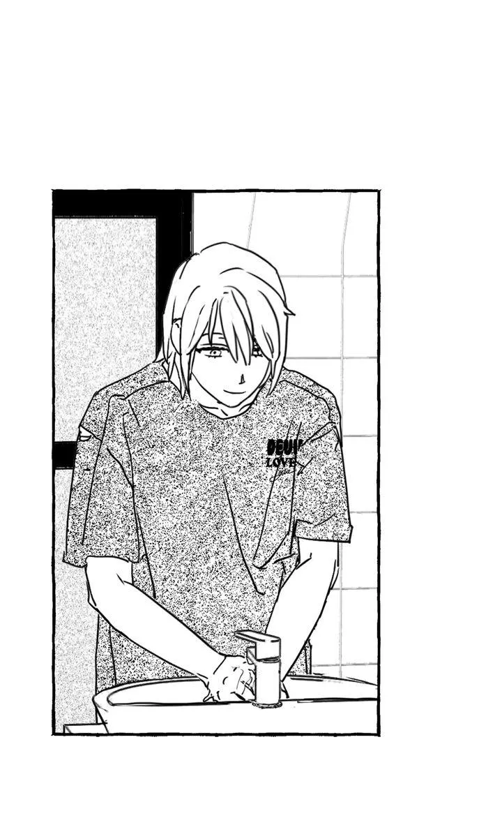 Groupie Sweetie Chapter 26 page 4 - 