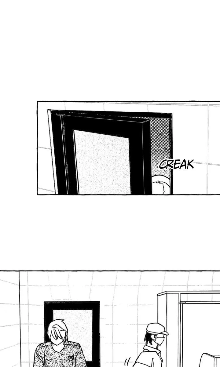 Groupie Sweetie Chapter 26 page 5 - 