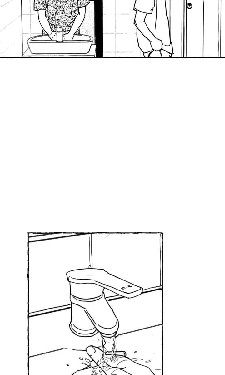 Groupie Sweetie Chapter 26 page 6 - 