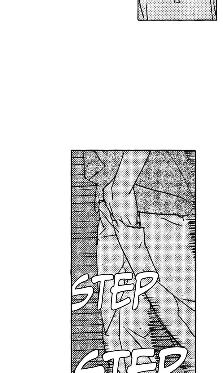 Groupie Sweetie Chapter 26 page 51 - 