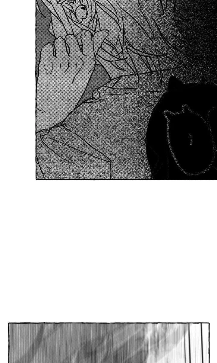 Groupie Sweetie Chapter 26 page 57 - 