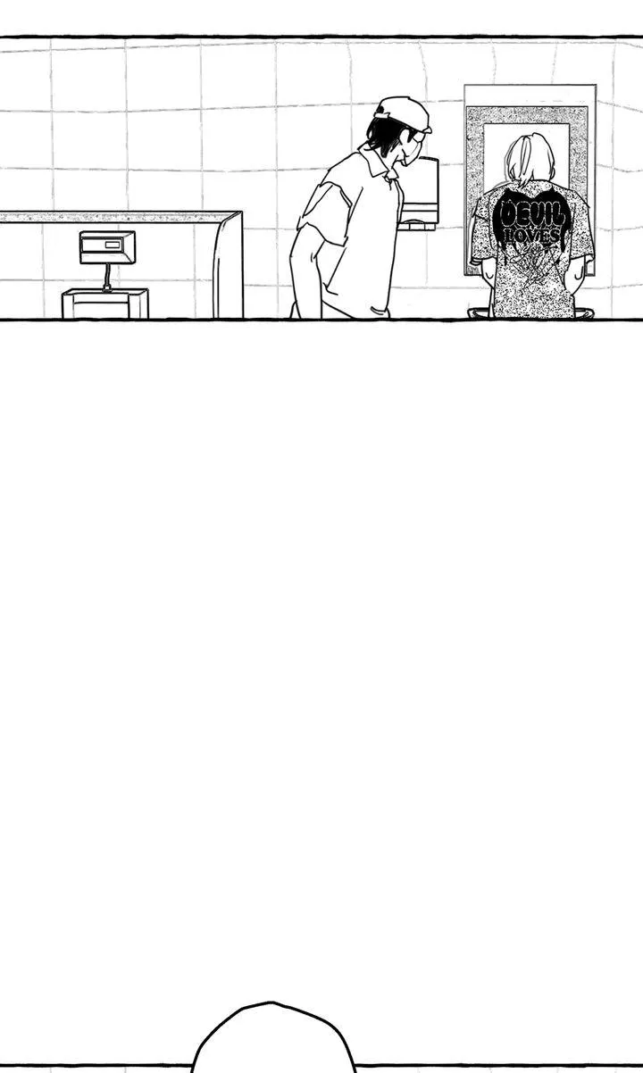 Groupie Sweetie Chapter 26 page 10 - 