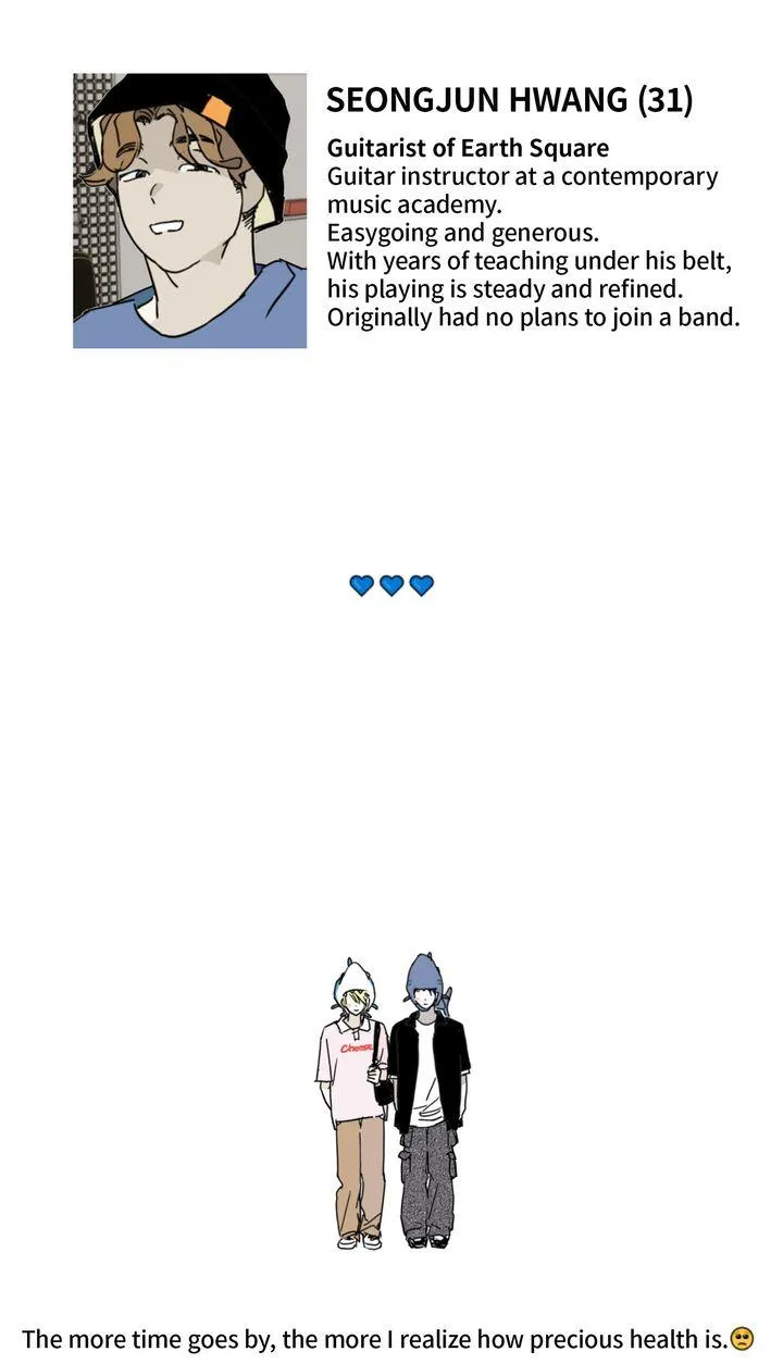 Groupie Sweetie Chapter 27 page 5 - 