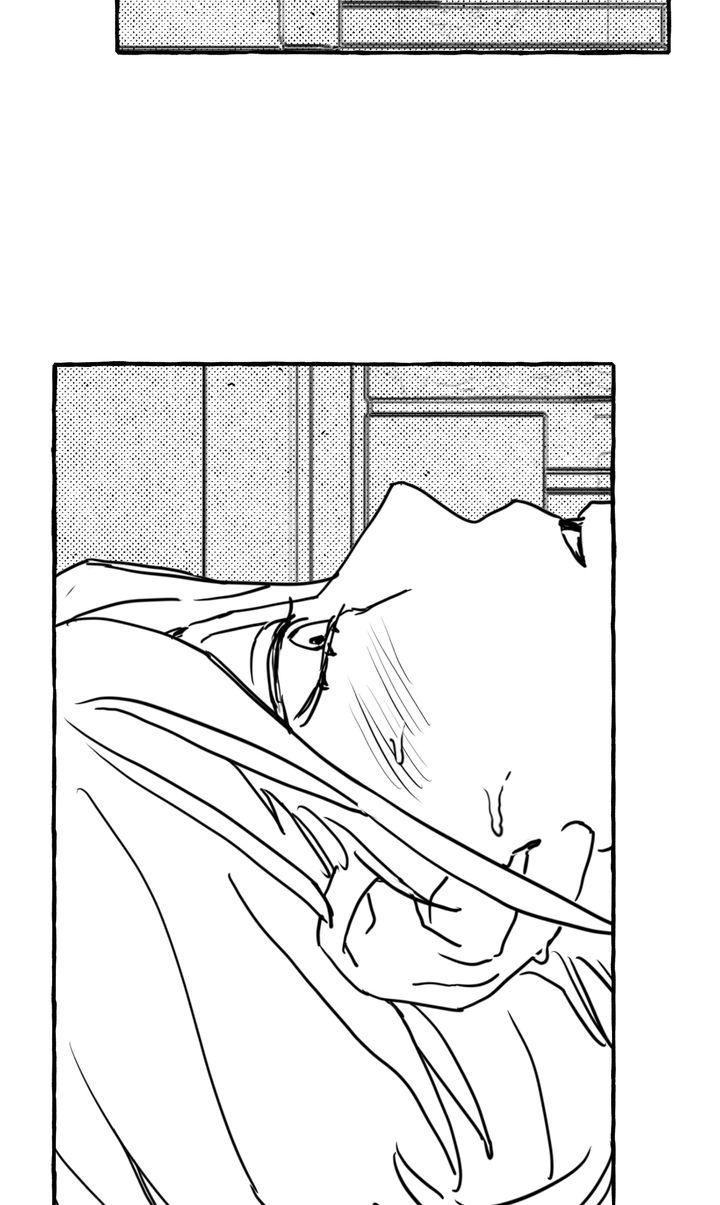 Groupie Sweetie Chapter 28 page 42 - 