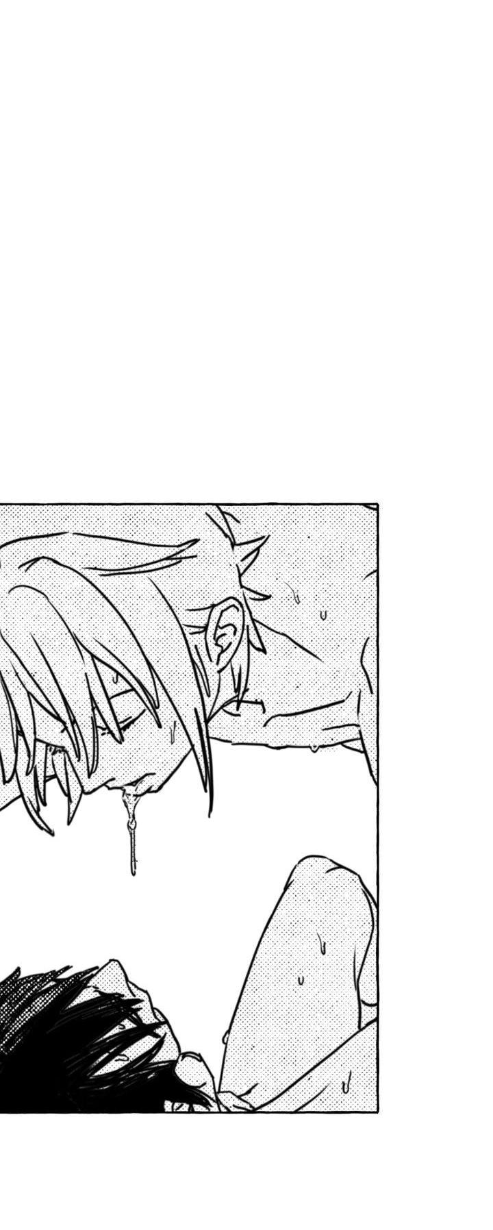 Groupie Sweetie Chapter 29 page 1 - 