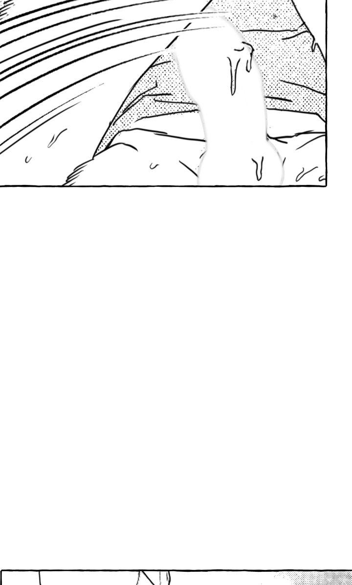 Groupie Sweetie Chapter 29 page 12 - 
