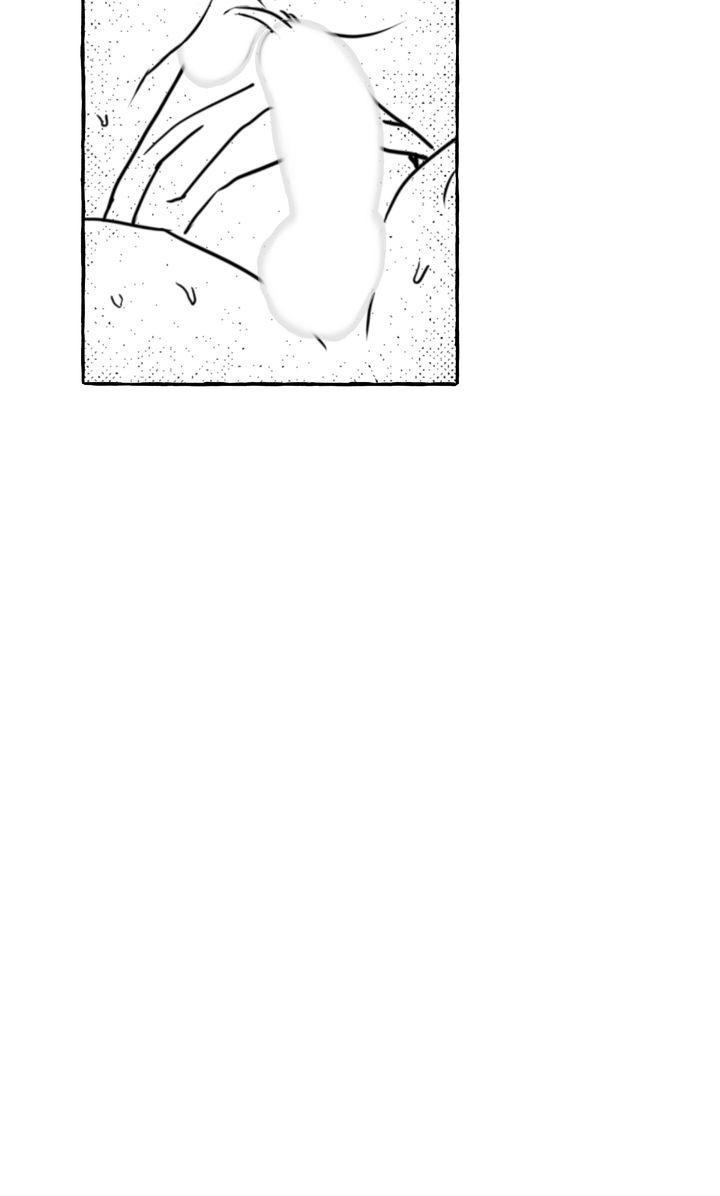 Groupie Sweetie Chapter 29 page 37 - 