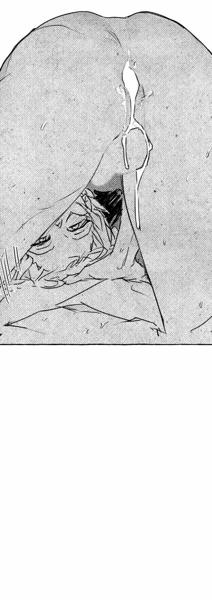 Groupie Sweetie Chapter 29 page 42 - 