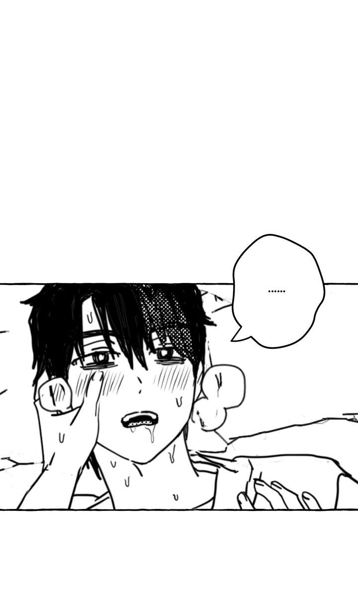 Groupie Sweetie Chapter 29 page 8 - 
