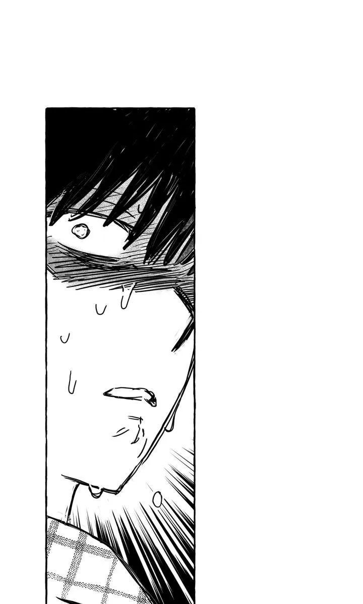 Groupie Sweetie Chapter 3 page 2 - 