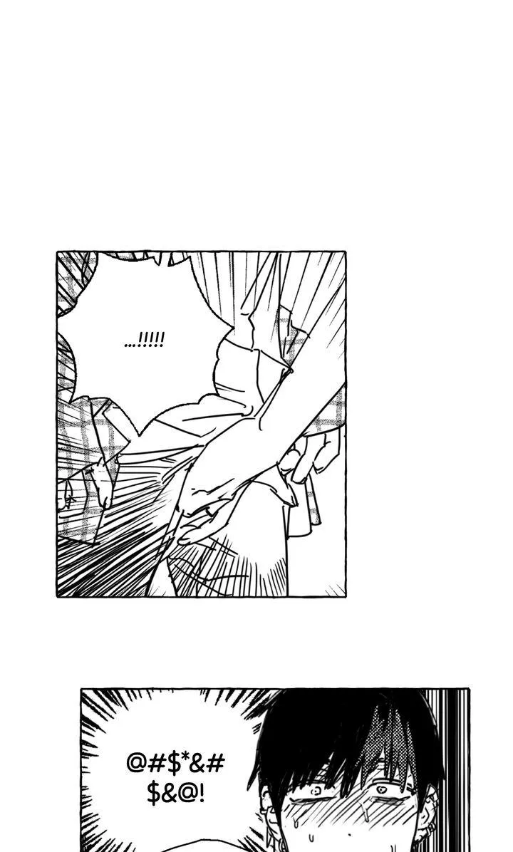 Groupie Sweetie Chapter 3 page 19 - 