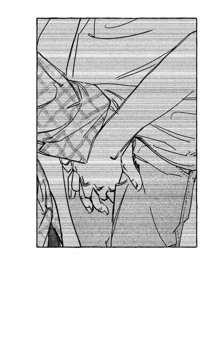 Groupie Sweetie Chapter 3 page 21 - 
