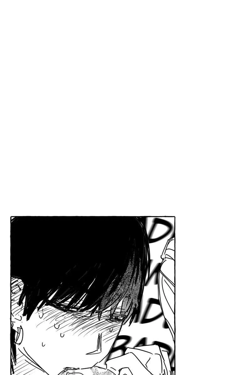 Groupie Sweetie Chapter 3 page 33 - 