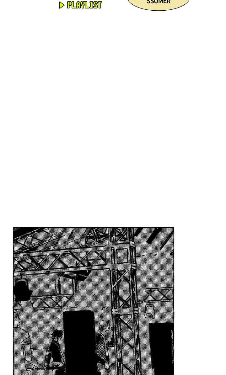 Groupie Sweetie Chapter 3 page 7 - 