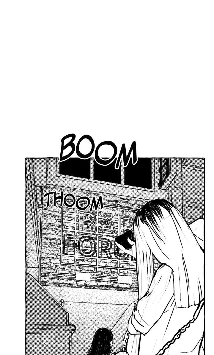 Groupie Sweetie Chapter 30 page 1 - 