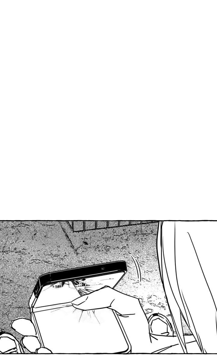 Groupie Sweetie Chapter 30 page 17 - 
