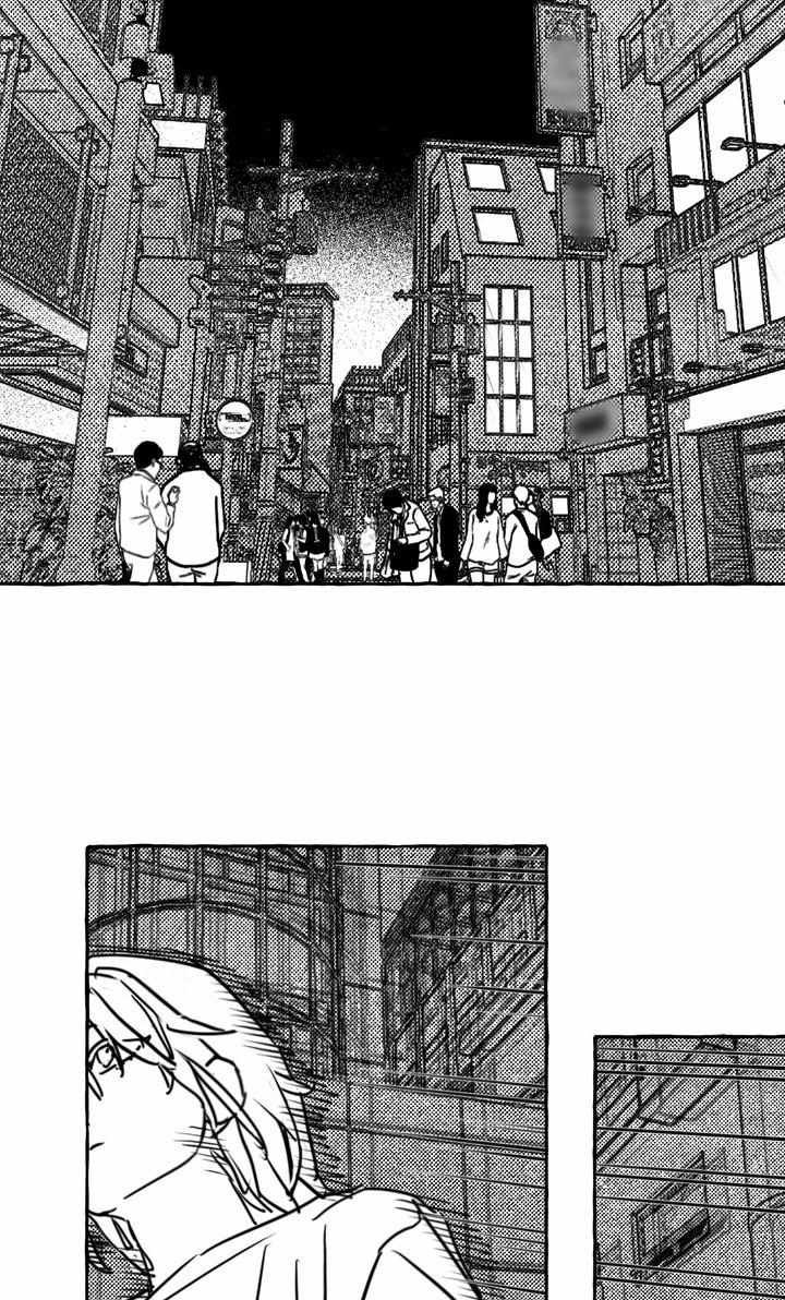 Groupie Sweetie Chapter 30 page 25 - 