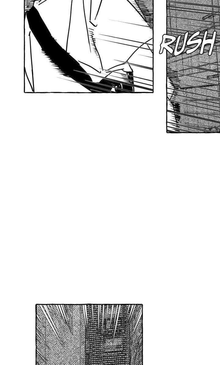 Groupie Sweetie Chapter 30 page 26 - 