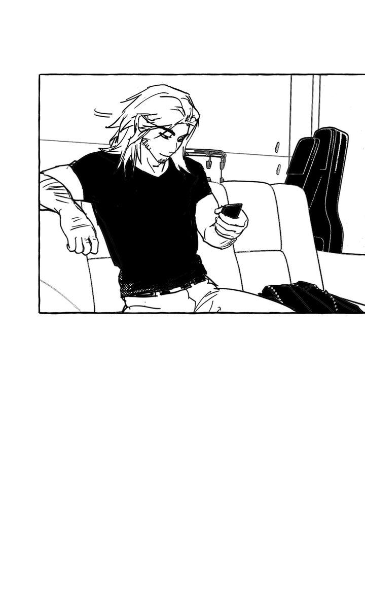 Groupie Sweetie Chapter 30 page 8 - 