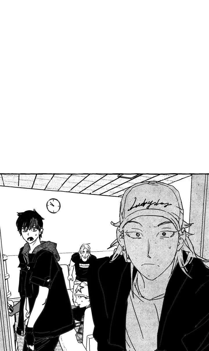 Groupie Sweetie Chapter 31 page 1 - 