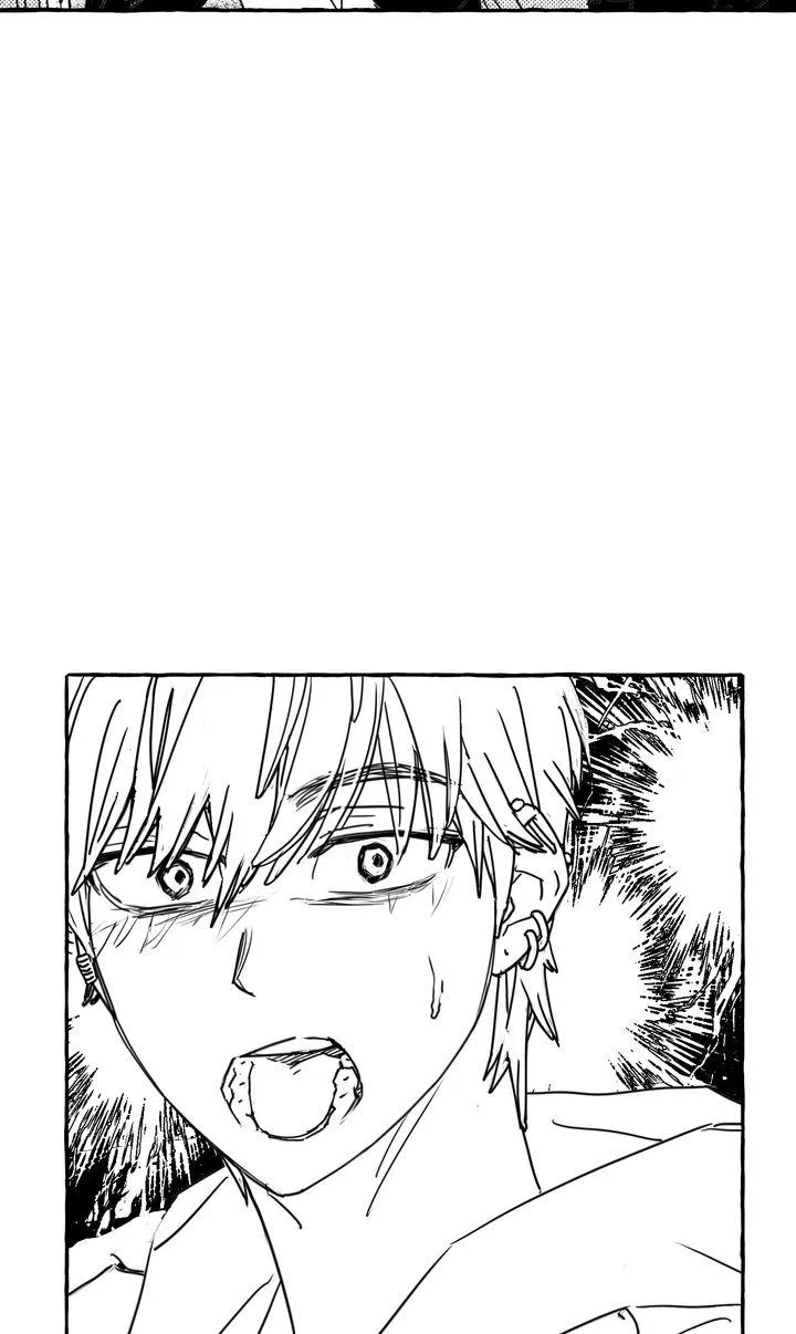 Groupie Sweetie Chapter 31 page 2 - 