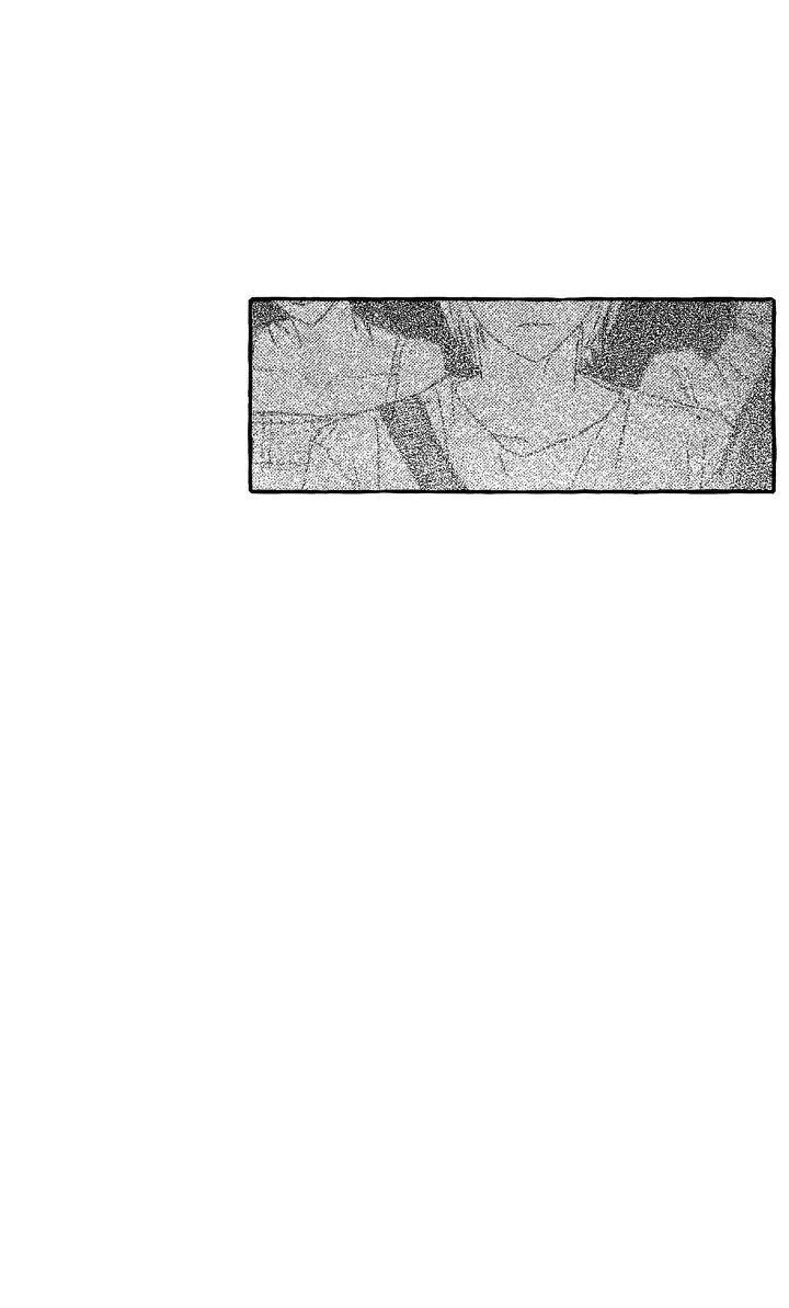 Groupie Sweetie Chapter 32 page 53 - 