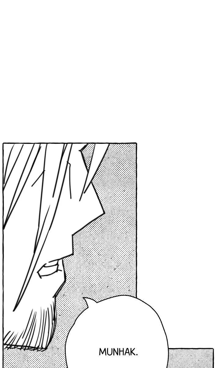 Groupie Sweetie Chapter 33 page 1 - 