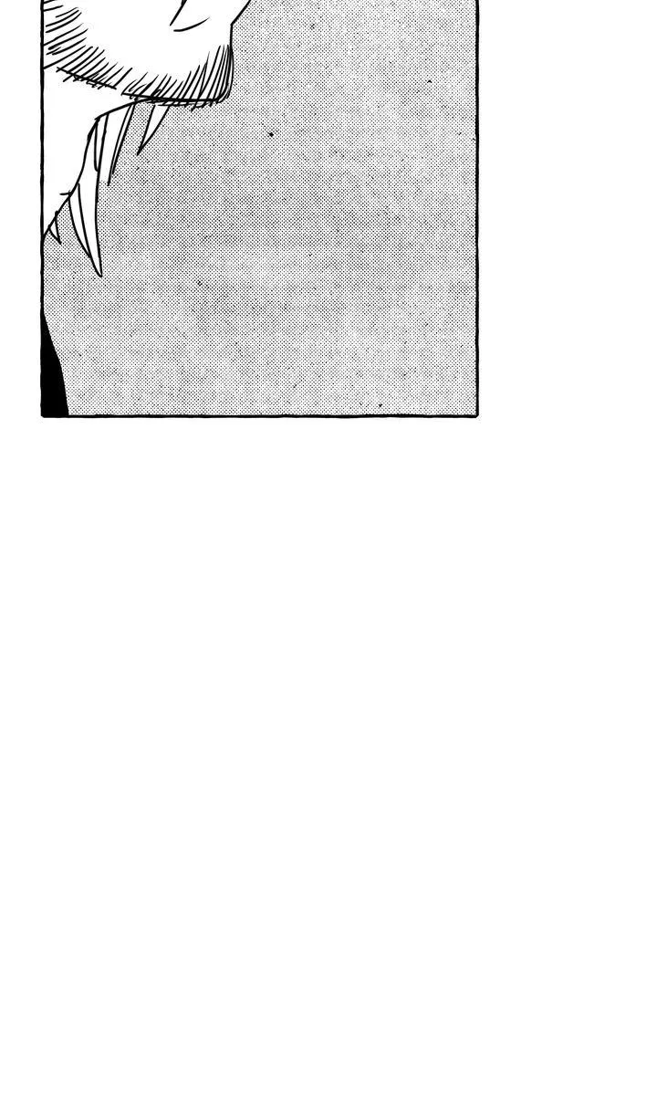Groupie Sweetie Chapter 33 page 11 - 