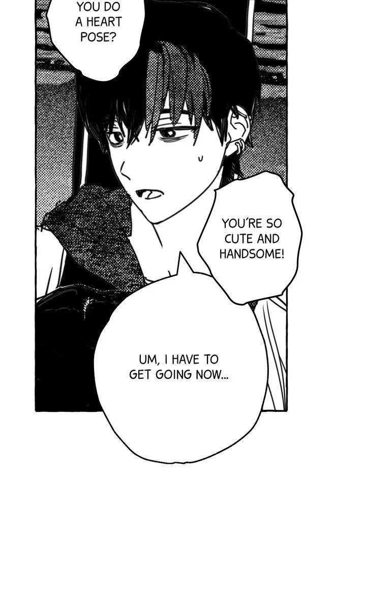 Groupie Sweetie Chapter 33 page 33 - 