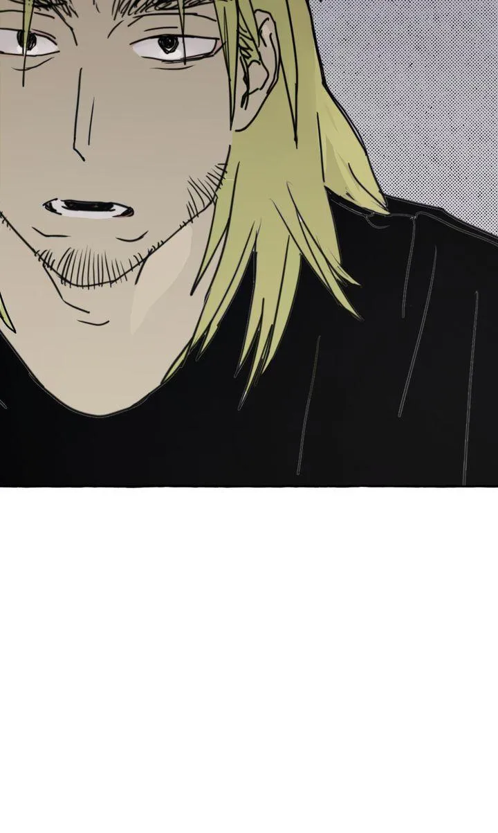 Groupie Sweetie Chapter 33 page 5 - 