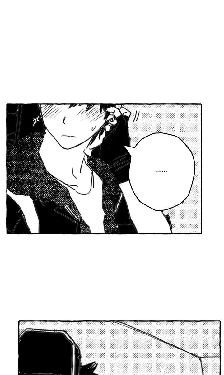Groupie Sweetie Chapter 33 page 8 - 
