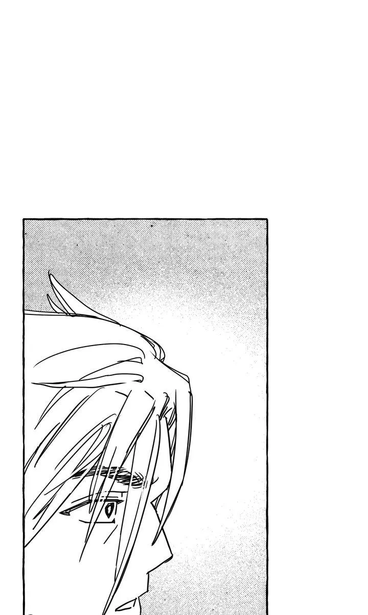 Groupie Sweetie Chapter 33 page 10 - 