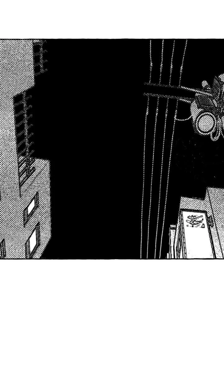 Groupie Sweetie Chapter 34 page 11 - 