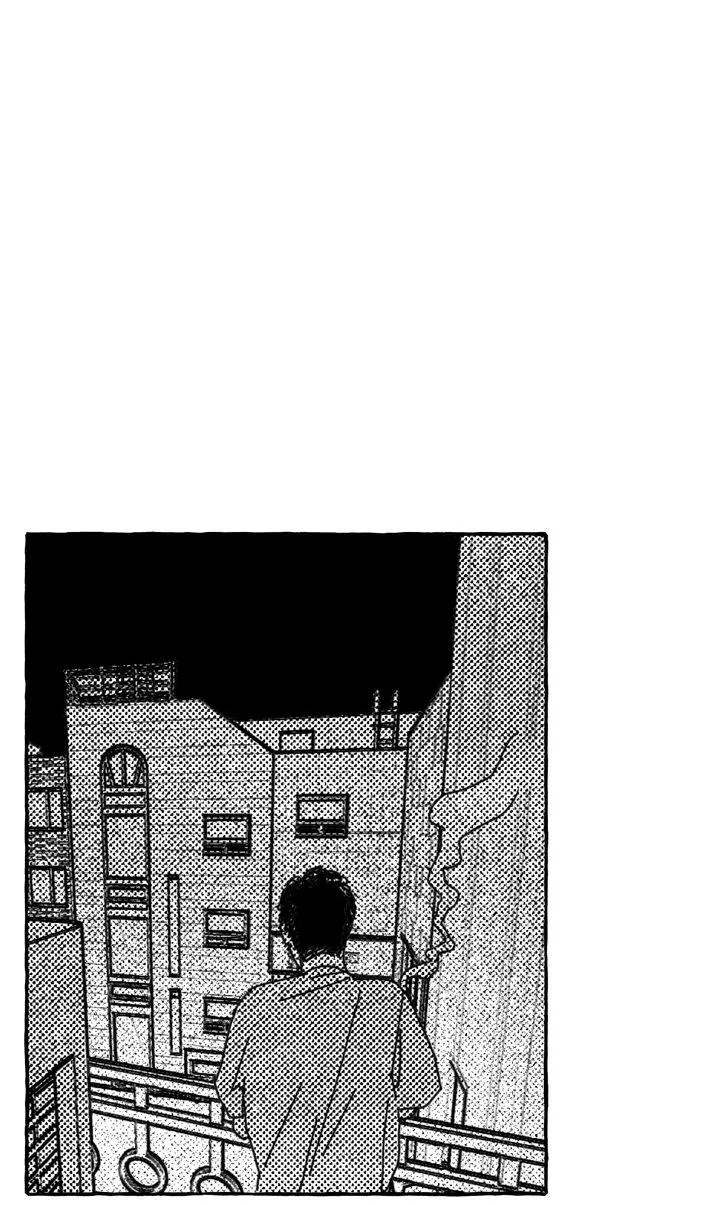 Groupie Sweetie Chapter 34 page 12 - 