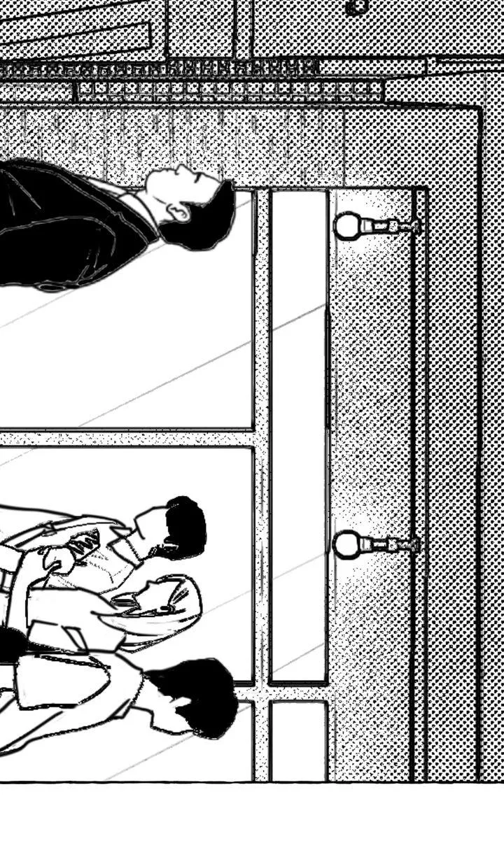 Groupie Sweetie Chapter 34 page 19 - 