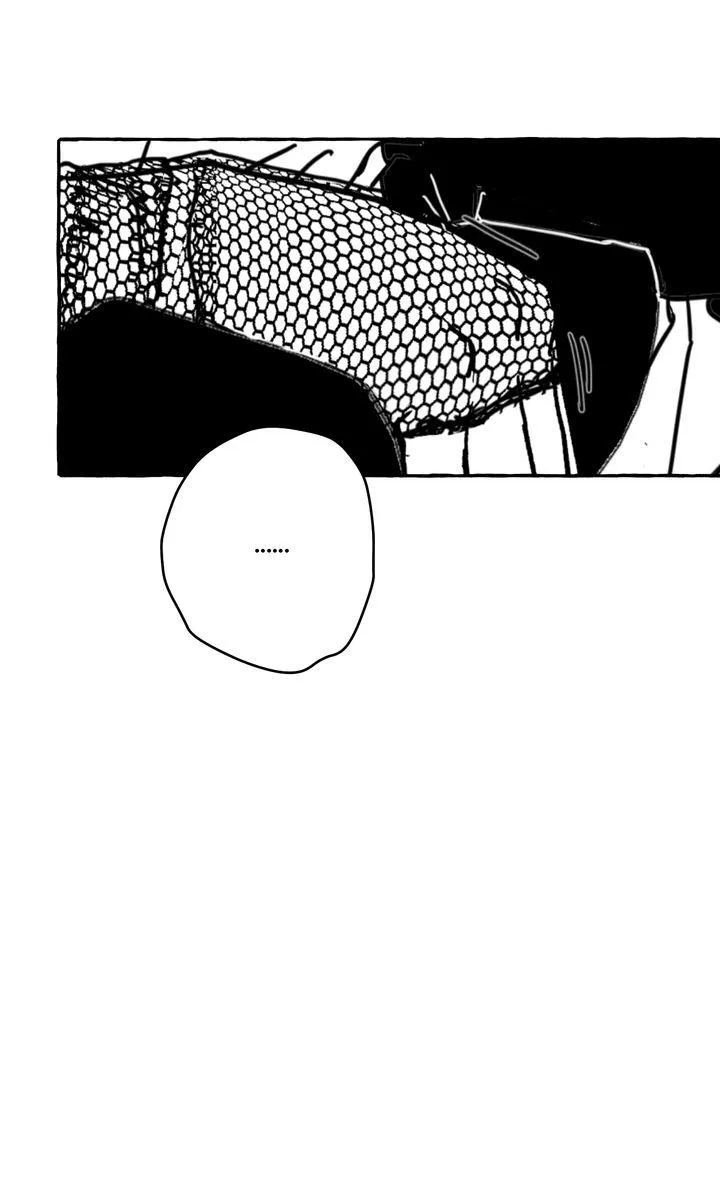 Groupie Sweetie Chapter 35 page 18 - 